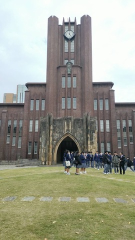 東京大学2