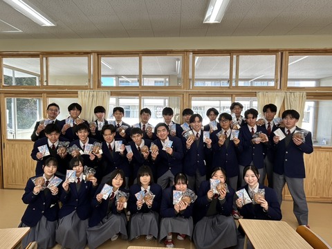 クラス写真